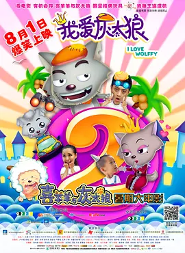 717影院理论午夜伦八戒招亲